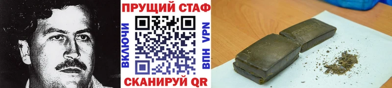Виды наркотиков купить Шарья Марихуана А ПВП МЕФ Кокаин