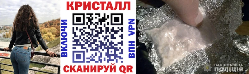 купить  сайты  Шарья  АМФЕТАМИН 97% 