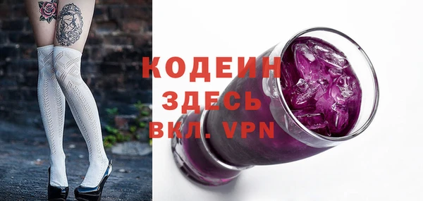 героин Балабаново