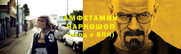 героин Балабаново