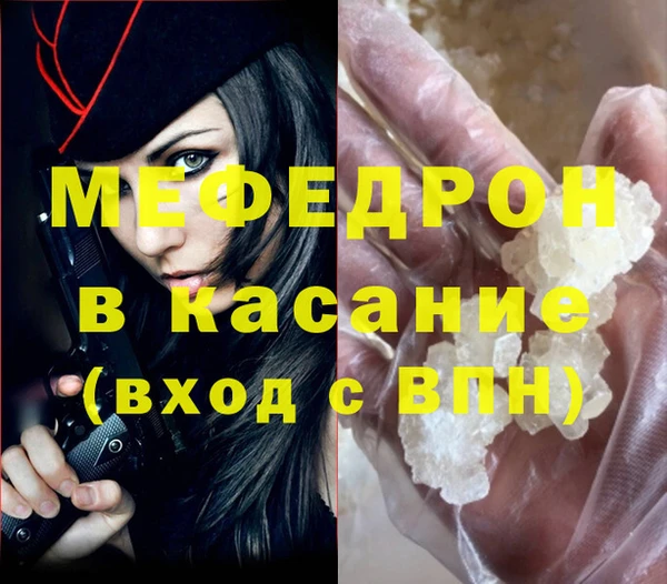 героин Балабаново