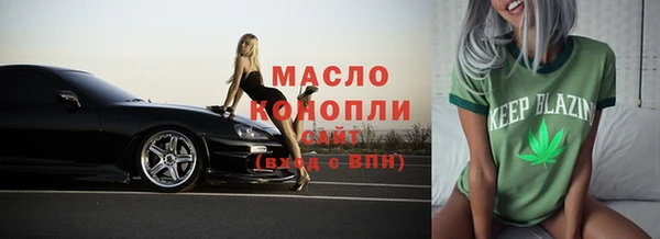 героин Балабаново