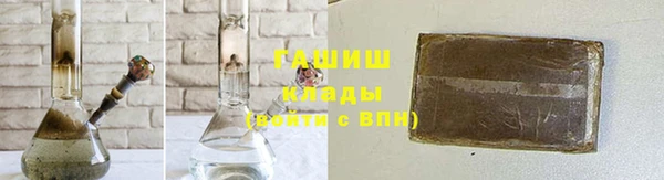 героин Балабаново
