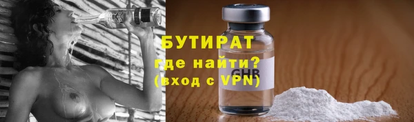 МДПВ Баксан