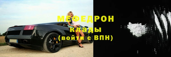 МДПВ Баксан