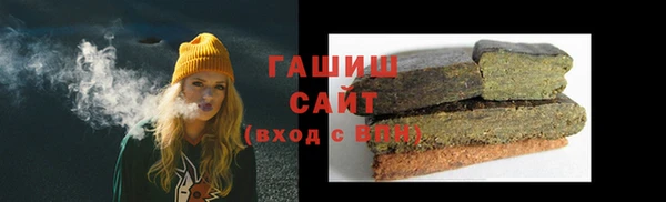 МДПВ Баксан