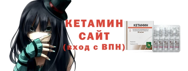 МДПВ Баксан