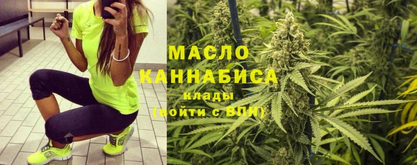 героин Балабаново