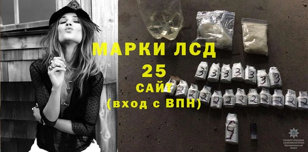 mix Нея