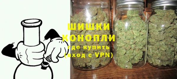 героин Балабаново