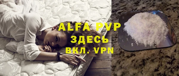 героин Балабаново