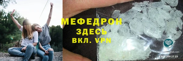 героин Балабаново