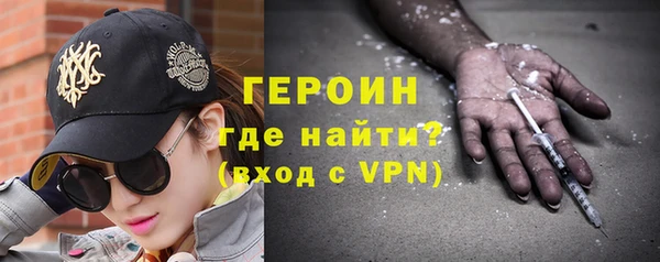 гашишное масло Балахна