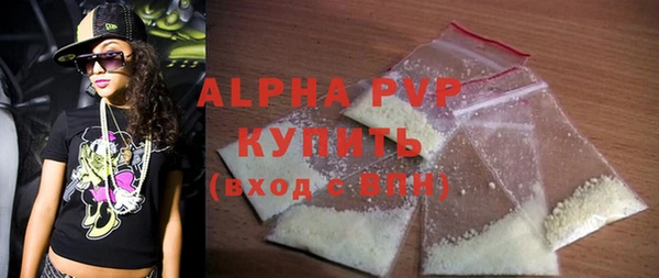 героин Балабаново