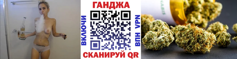 Конопля конопля kraken как зайти Шарья